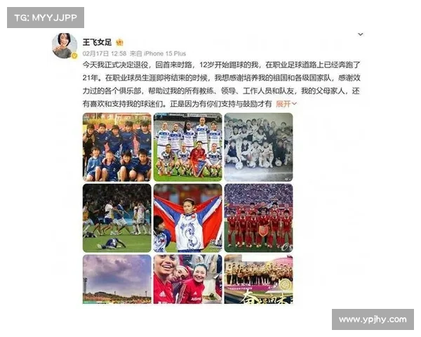 重庆足球嘉年华盛大开幕 十万球迷共襄盛举感受足球激情 重庆足球嘉年华盛大开幕 十万球迷共襄盛举感受足球激情