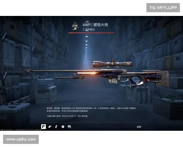 CS皮肤交易市场低迷 龙狙饰品价格暴跌创历史新低 CS皮肤交易市场低迷 龙狙饰品价格暴跌创历史新低